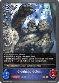 Gigahand Golem - BP12: Worldreaver’s Descent - Shadowverse: Evolve card