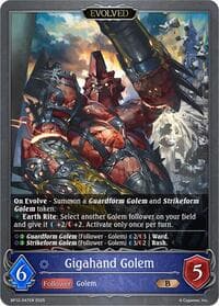 Gigahand Golem (Evolved) - BP12: Worldreaver’s Descent - Shadowverse: Evolve card