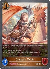 Dragoon Medic - BP12: Worldreaver’s Descent - Shadowverse: Evolve card