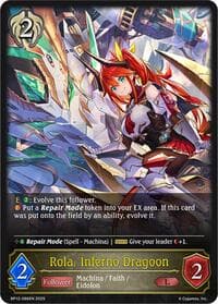 Rola, Inferno Dragoon - BP12: Worldreaver’s Descent - Shadowverse: Evolve card