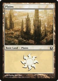 Plains (251) - Return to Ravnica - Magic: The Gathering card