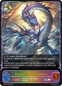 Shipsbane Plesiosaurus (SL) - BP12: Worldreaver’s Descent - Shadowverse: Evolve card