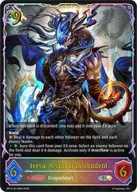 Jerva, Wyrm Transcendent (SL) - BP12: Worldreaver’s Descent - Shadowverse: Evolve card