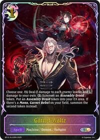 Garnet Waltz (SL) - BP12: Worldreaver’s Descent - Shadowverse: Evolve card