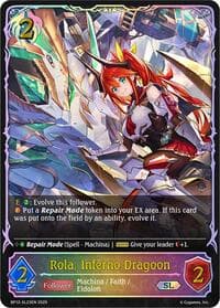 Rola, Inferno Dragoon (SL) - BP12: Worldreaver’s Descent - Shadowverse: Evolve card