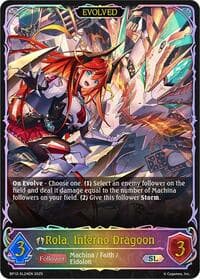 Rola, Inferno Dragoon (Evolved) (SL) - BP12: Worldreaver’s Descent - Shadowverse: Evolve card