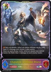 Charaton, Iceflame Priest (SL) - BP12: Worldreaver’s Descent - Shadowverse: Evolve card