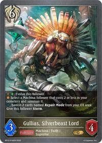 Gullias, Silverbeast Lord - P16 (Foil) - BP12: Worldreaver’s Descent - Shadowverse: Evolve card