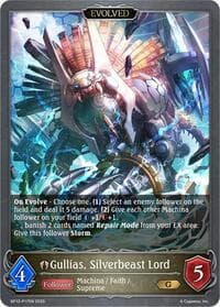 Gullias, Silverbeast Lord (Evolved) - P17 (Foil) - BP12: Worldreaver’s Descent - Shadowverse: Evolve card