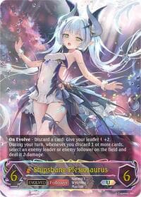 Shipsbane Plesiosaurus (Evolved) (U) - BP12: Worldreaver’s Descent - Shadowverse: Evolve card