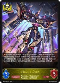 Magna Zero - BP13: Dominion of Darkness - Shadowverse: Evolve card
