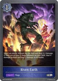 Riven Earth - BP13: Dominion of Darkness - Shadowverse: Evolve card