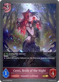 Ceres, Bride of the Night - BP13: Dominion of Darkness - Shadowverse: Evolve card