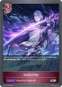 Soulstrike - BP13: Dominion of Darkness - Shadowverse: Evolve card