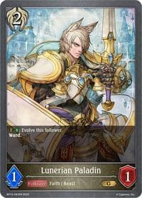 Lunerian Paladin - BP13: Dominion of Darkness - Shadowverse: Evolve card