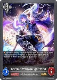 Grimnir, Voidwrought Wind - BP13: Dominion of Darkness - Shadowverse: Evolve card