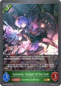 Spinaria, Keeper of the End - P01 (Foil) - BP13: Dominion of Darkness - Shadowverse: Evolve card