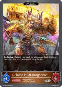 Flame Pillar Dragonewt (Evolved) - P15 (Foil) - BP13: Dominion of Darkness - Shadowverse: Evolve card