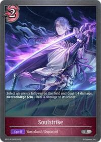 Soulstrike - P19 (Foil) - BP13: Dominion of Darkness - Shadowverse: Evolve card