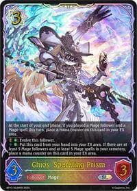 Ghios, Sparkling Prism (SL) - BP13: Dominion of Darkness - Shadowverse: Evolve card