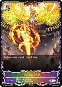 Rending Blast (SL) - BP13: Dominion of Darkness - Shadowverse: Evolve card
