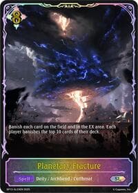 Planetary Fracture (SL) - BP13: Dominion of Darkness - Shadowverse: Evolve card