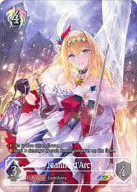 Jeanne d'Arc (SP) - BP13: Dominion of Darkness - Shadowverse: Evolve card