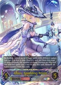 Ghios, Sparkling Prism (Evolved) (U) - BP13: Dominion of Darkness - Shadowverse: Evolve card