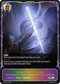 Vengeful Radiance - PR-297 - Shadowverse: Evolve Promo Cards - Shadowverse: Evolve card