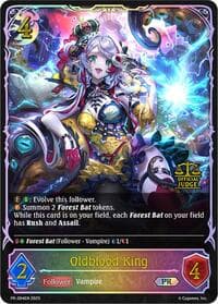 Oldblood King (Official Judge) - Shadowverse: Evolve Promo Cards - Shadowverse: Evolve card