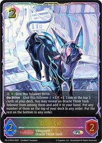 Dark Cat - PR-335 - Shadowverse: Evolve Promo Cards - Shadowverse: Evolve card