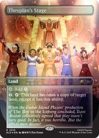 Thespian's Stage (2310) (Rainbow Foil) - Secret Lair Drop Series - Magic: The Gathering card