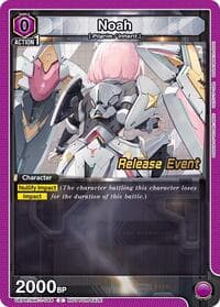Noah (044) - UE14BT: GODDESS OF VICTORY: NIKKE Release Event Cards - Union Arena card