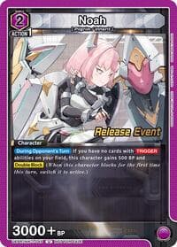 Noah (045) - UE14BT: GODDESS OF VICTORY: NIKKE Release Event Cards - Union Arena card