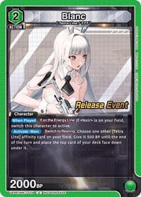 Blanc - UE14BT: GODDESS OF VICTORY: NIKKE Release Event Cards - Union Arena card