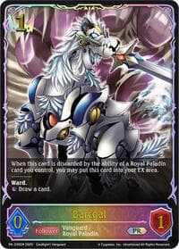 Barcgal - PR-330 - Shadowverse: Evolve Promo Cards - Shadowverse: Evolve card