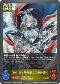 Solitary Knight, Gancelot - PR-320 - Shadowverse: Evolve Promo Cards - Shadowverse: Evolve card
