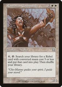 Ramosian Commander - Mercadian Masques - Magic: The Gathering card