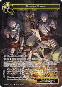 Resting Bonfire - Promo Cards - Force of Will card