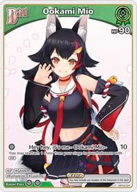 Ookami Mio (P) (hBP02-024) - hololive OFFICIAL CARD GAME Promos - Hololive card