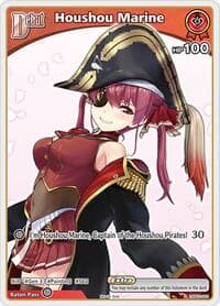 Houshou Marine (P) (hBP02-028) - hololive OFFICIAL CARD GAME Promos - Hololive card
