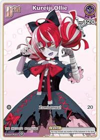 Kureiji Ollie (P) (hBP02-048) - hololive OFFICIAL CARD GAME Promos - Hololive card