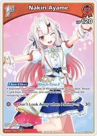Nakiri Ayame (P) (hSD02-007) - hololive OFFICIAL CARD GAME Promos - Hololive card