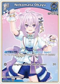 Nekomata Okayu (P) (hSD03-007) - hololive OFFICIAL CARD GAME Promos - Hololive card