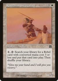 Ramosian Lieutenant - Mercadian Masques - Magic: The Gathering card