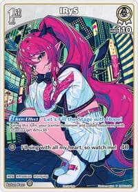 IRyS (P) (hBP01-030) - hololive OFFICIAL CARD GAME Promos - Hololive card