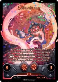 Smeltung (Serialized) - Shattered Stars Chapter 2 [SS2] - Elestrals card