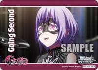 Going Second (Masquerade Amoris) - MyGO!!!!! x Ave Mujica - Weiss Schwarz card