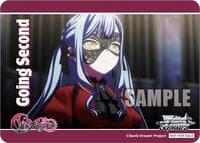 Going Second (Masquerade Oblivionis) - MyGO!!!!! x Ave Mujica - Weiss Schwarz card