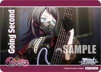 Going Second (Masquerade Timoris) - MyGO!!!!! x Ave Mujica - Weiss Schwarz card